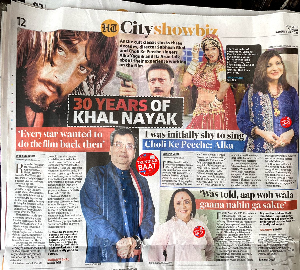 SUPER STARS OF INDUSTRY MAKING ALL FANS PROUD LOVERS PROUD 
@SubhashGhai1 @duttsanjay @IlaArun2 @thealkayagnik @bindasbhidu
#khalnayak #30yearsofkhalnayak #alkayagnik #realalkayagnik @subhashghai1 #subhashghai #ilaarun #cholikepeeche #madhuridixit  #jackieshroff #sanjaydutt