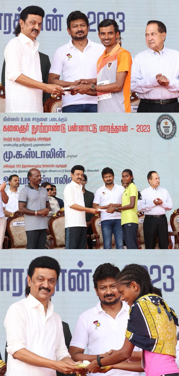 Udhaystalin tweet picture