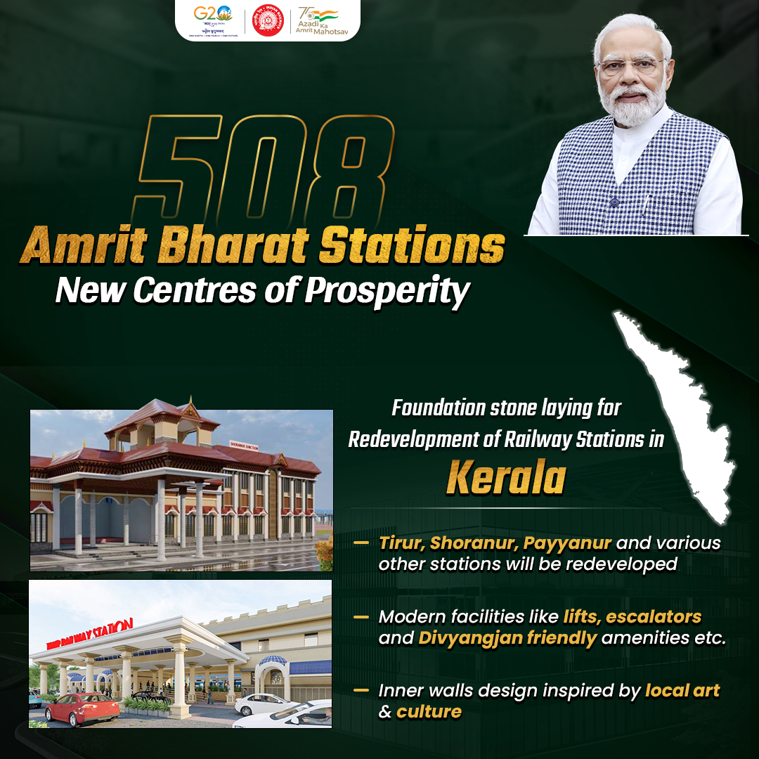 DrmChennai's tweet image. Laying foundation stone for #StationRedevelopment in #Kerala. 🏢🌳 

Feature modern facilities like lifts, escalators &amp;amp; Divyangjan friendly amenities🚉

#RailInfra4Kerala #AmritBharatStations @railminindia @gmsrailway
