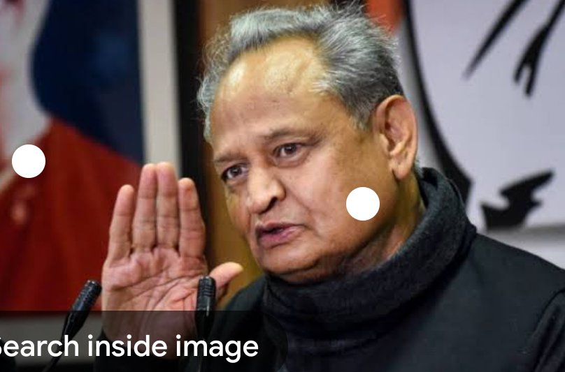 #सलेक्शनग्रेड1992_लागू_करें
अरे रुको जरा तुमको भी देता हूं