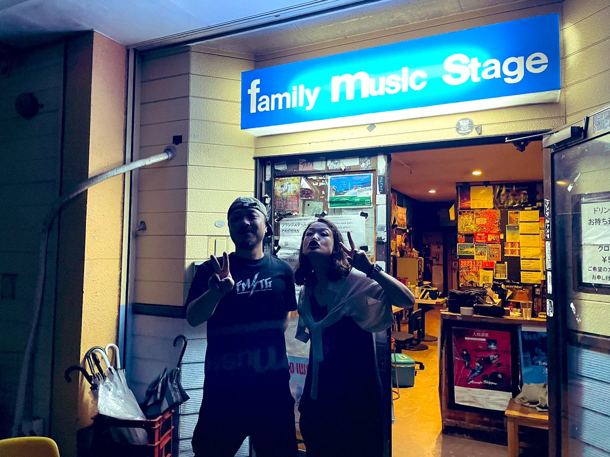 ymdkco's tweet photo. ちょっと前に、大好きで大事な、第二の故郷とも言える磐田FMステージへヒョイっと遊びに行ってきた。

何とかコロナ禍を乗り切った2人は、何だか一段とカッコ良く見えた！

地元バンドの子と、今度ライブ見に行くって約束しちゃったもんだから、また絶対行くー！！ https://t.co/wSZJVfMfxk