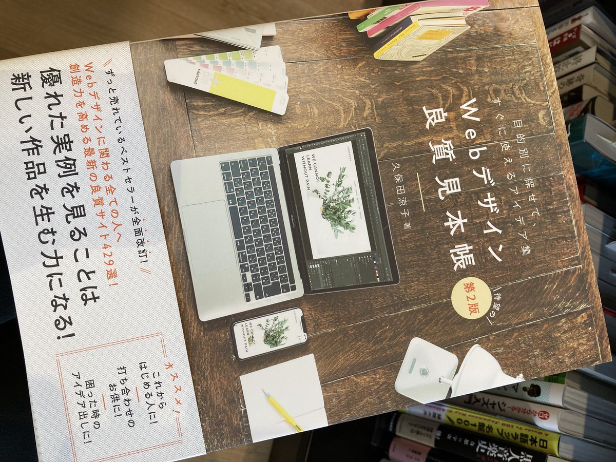 ri_gdgd's tweet photo. 近いうちに買うリスト https://t.co/vGoA9kGkiQ