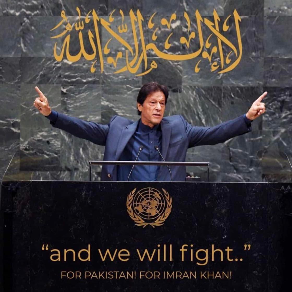 Annazafar2's tweet photo. Chairman #ImranKhan's message that he recorded in case of his arrest, with a "request" to the Nation:

1) Do not sit at home and accept slavery

2) His struggle is for us and our next generations

3) Peaceful protest is our right

#ImranKhan https://t.co/BRmt8xyzd4