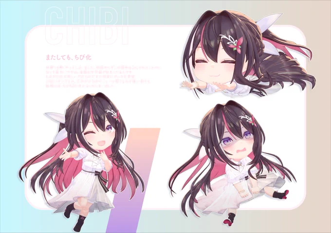 C102 8/12 (土) 東A01a ACCEL SATO 本、出ます #AZKiART 3、20Pフルカラー かわいくできました。委託は後ほどお知らせ。