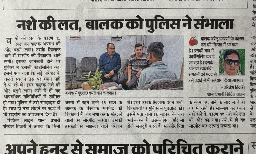 SantoshSinghIPS's tweet photo. Fruitful workshop on 'Parenting and Mental Health' was organised by @UNICEF, Agricon &amp; @PoliceBilaspur for well being of children and check addiction among them. It was held under #Diversion program of @UNICEFIndia in collaboration of #Nijaat #निजात campaign.
@jobzachariah https://t.co/AmGkEgzpUs