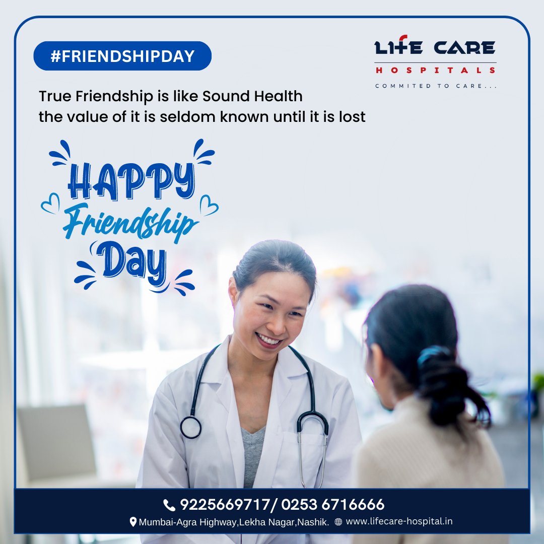True Friendship is like sound health the value of it is seldom known until it is lost.
Happy Friendship Day to all!!!
#Friends #FriendshipDay #Health #Nashik #LifecareHospitals