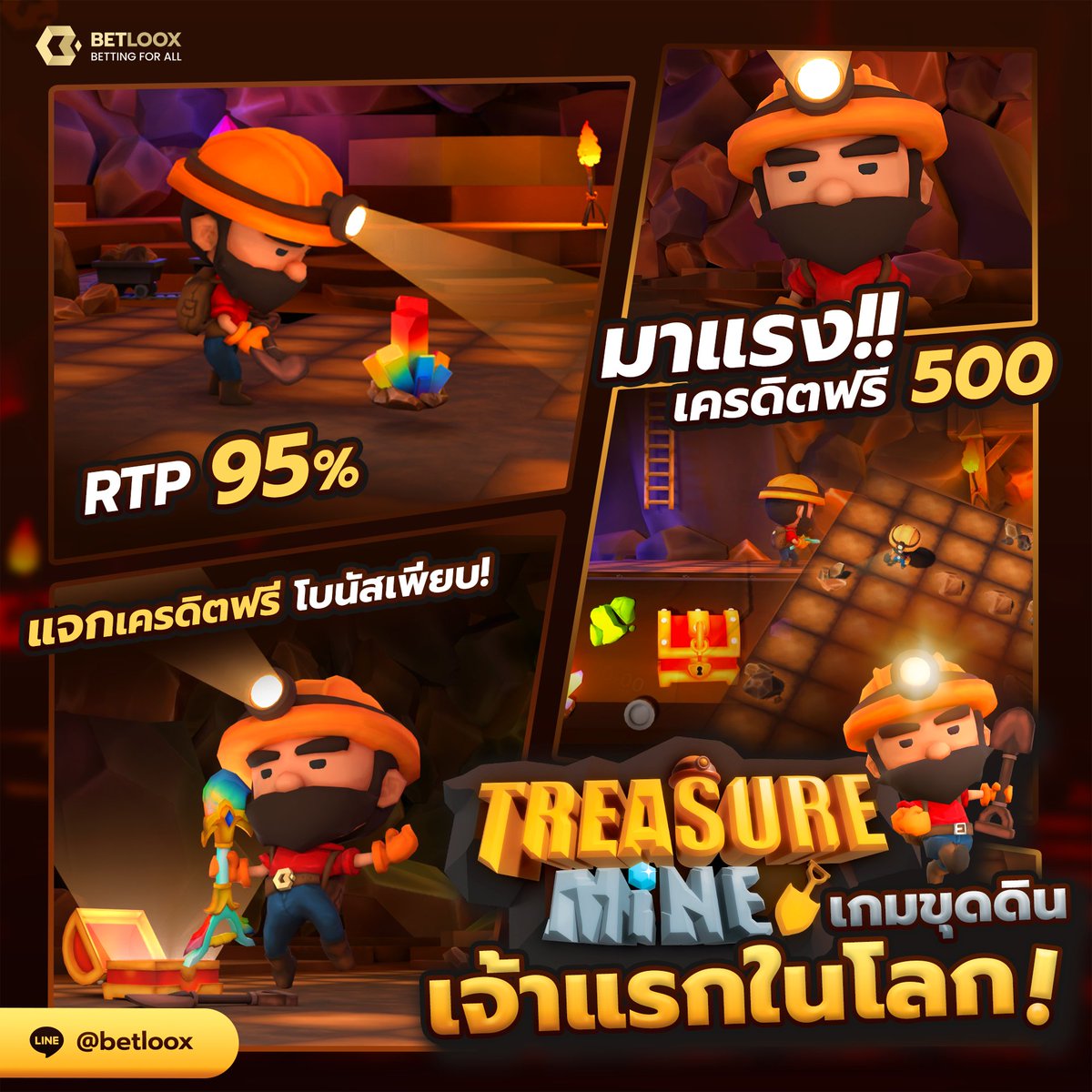 ponnueng10's tweet photo. #เครดิตฟรีกรอกโค้ด #betlook #เกมขุดดิน
เจ้าแรกของโลก‼️ พร้อมแจกเครดิตฟรี 500 🔥
กด💖+ รีทวิต+เม้น #แจกจริง

สมัคร✅ https://t.co/H7TpxvyANC
✅ เล่นฟรีได้แล้วที่ Betloox เท่านั้น! 👉 https://t.co/IBcqUMnZC2

#เครดิตฟรีล่าสุดวันนี้ #แจกเครดิตฟรีล่าสุด #เครดิตฟรีกดรับเอง #แจกฟรี https://t.co/jL97E45x0T