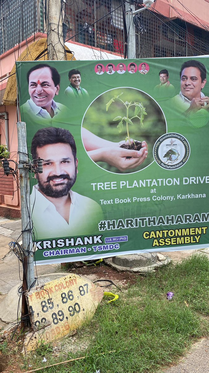 TheSambhav's tweet photo. Shout out to @Krishank_BRS and team for plantation drive in our colony. Look forward to meet you in person soon. https://t.co/kRauBJat4D