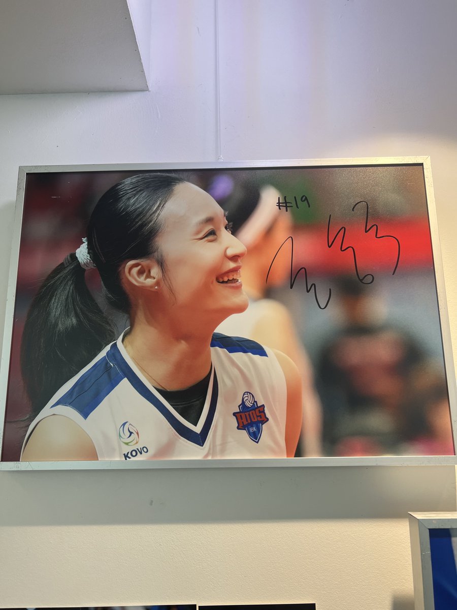 해시태그 #HAPPY_PYO_DAY 이벤트
추첨으로 표승주 선수님이 골라서 직접 싸인하신 A3 사진을 드립니다 😊