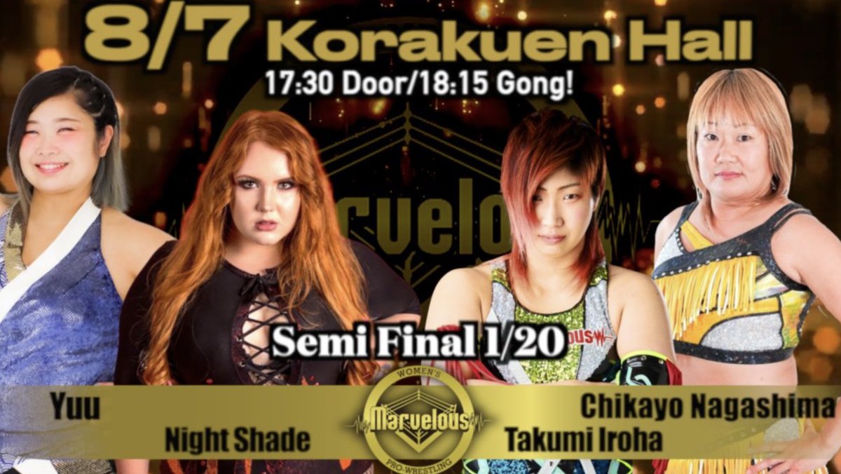 NightShade ナイトシェイド tweet media