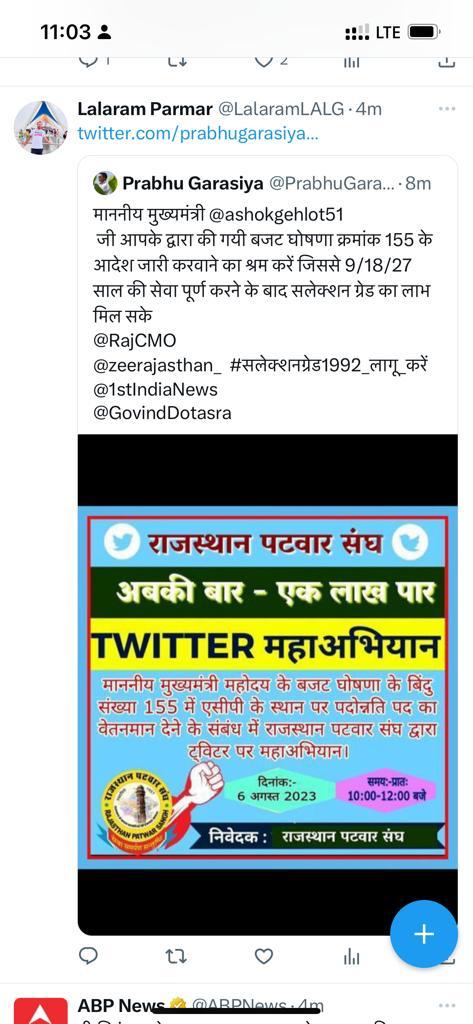 #सलेक्शनग्रेड1992_लागू_करें
#सलेक्शनग्रेड1992_लागू_करें #सलेक्शनग्रेड1992_लागू_करें #सलेक्शनग्रेड1992_लागू_करें
#सलेक्शनग्रेड1992_लागू_करें #सलेक्शनग्रेड1992_लागू_करें #सलेक्शनग्रेड1992_लागू_करें
#सलेक्शनग्रेड1992_लागू_करें <a href="/RamlaljatINC/">Ramlal Jat</a>