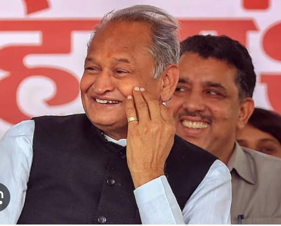 अब मान भी जाओ माननीय मुख्यमंत्री महोदय और बजट घोषणा बिंदुसंख्या 155 को लागू करो #सलेक्शनग्रेड1992_लागू_करें
#सलेक्शनग्रेड1992_लागू_करें
#सलेक्शनग्रेड1992_लागू_करें
#सलेक्शनग्रेड1992_लागू_करें