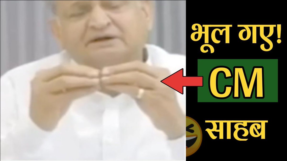 माननीय मुख्यमंत्री महोदय के बजट घोषणा के बिंदु संख्या 155 में एसीपी के स्थान पर पदोन्नति पद का वेतनमान देने के आदेश जारी करें।
#सलेक्शनग्रेड1992_लागू_करें
<a href="/RahulGandhi/">Rahul Gandhi</a>
<a href="/RajCMO/">CMO Rajasthan</a>
<a href="/ashokgehlot51/">Ashok Gehlot</a> 
<a href="/GovindDotasra/">Govind Singh Dotasra</a> 
<a href="/1stIndiaNews/">First India News</a> 
<a href="/zeerajasthan_/">ZEE Rajasthan</a>
<a href="/RamlaljatINC/">Ramlal Jat</a>