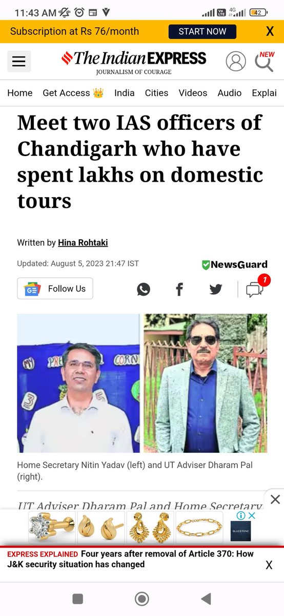 arjitgaurav1982's tweet photo. @BJP4India @PMOIndia @narendramodi @narendramodi_in
@DoPTGoI  @RSSorg @DrMohanBhagwat @DattaHosabale 

Plz waste taxpayer money. 
We r stupid,idiot Indian who believe n support those politicians n govt officers (who have not single% interest in देशहित.
जय हो ऐसे समाज/जन सेवको की. https://t.co/jr4B5ka1Qb