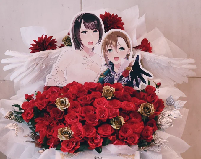 自分でも確認しました!!(取り急ぎ) ありがとうございます!!! #2308御利神瑠璃子さんフラスタ企画