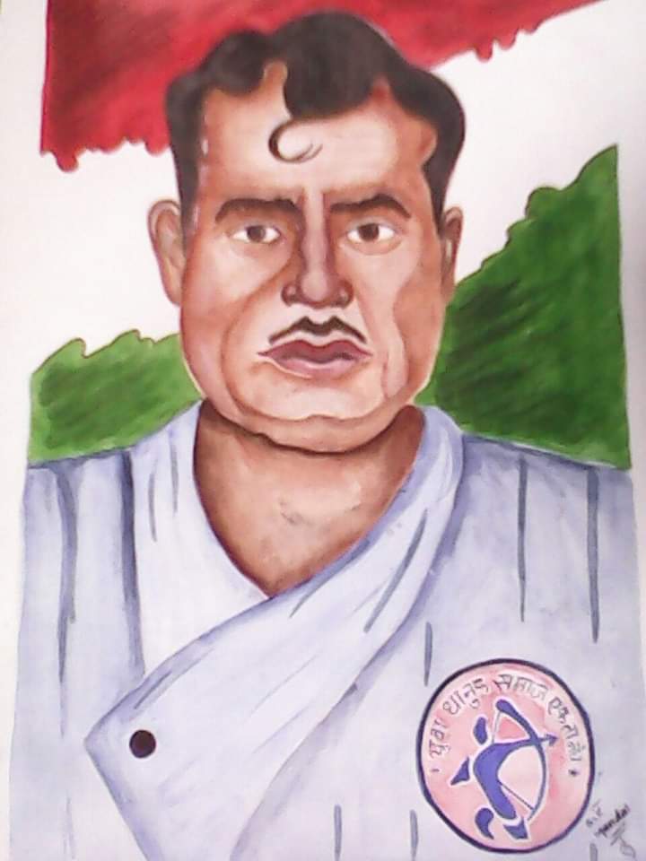 आजादी की लड़ाई में फांसी को गले लगाने वाले बिहार में जन्मे महान क्रांतिकारी शहीद रामफल मंडल जी के जयंती पर उन्हें कोटि कोटि नमन 🙏

अमर शहीद रामफल मंडल अमर रहें।