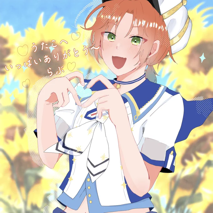 LOVE こめこ   に描いてもらいましたれおぴ… 大好きなブルフィラーー!!!!最高のsummerになってしまうな… かわいいよーーーー全人類見て