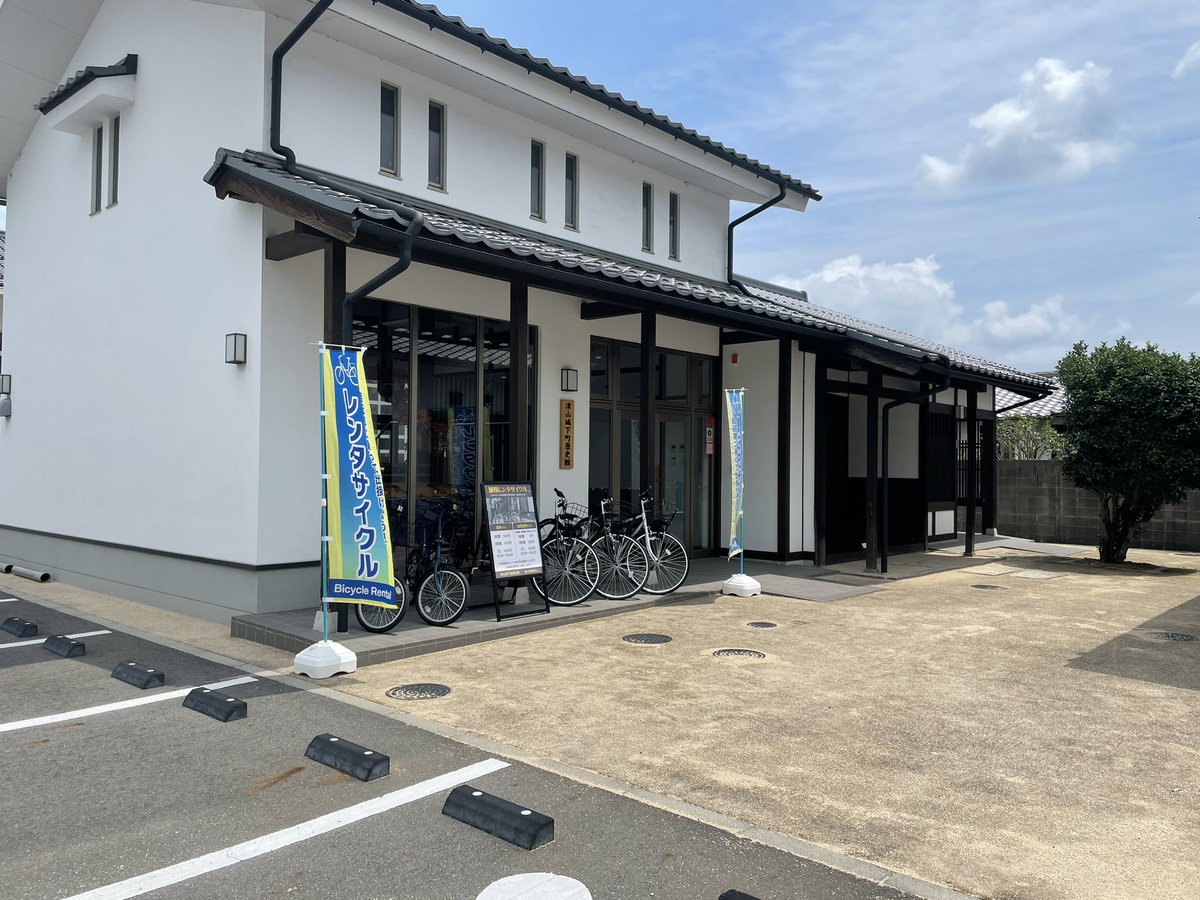 こんにちは☀️

本日は「津山納涼ごんごまつり」で花火があがります🎆

昨年と同様に津山城下町歴史館(会場まで徒歩10分)の駐車場を22時まで延長して開けさせいただくので是非ご利用下さい♪
※ご利用台数に限りがございますのでお早めにお越しください。