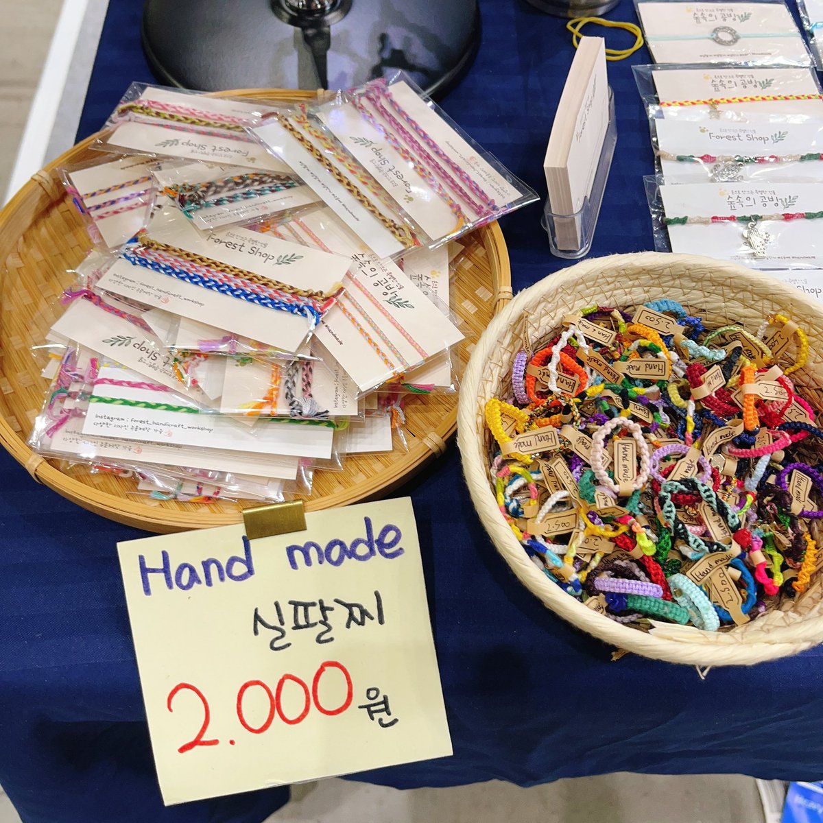 foresthandi0723's tweet photo. #실발찌 #실팔찌 #서코 #gg13 https://t.co/6fkdftVJNA