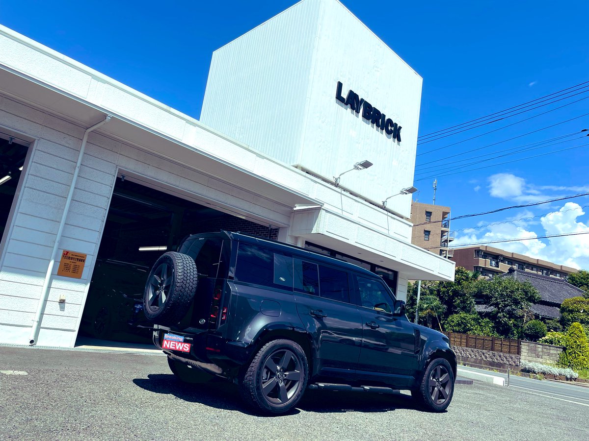 charger160167's tweet photo. 本日はTwitterでフォロー頂いて知ったランドローバースペシャルショップのLAYBRICK三郷店さんにお邪魔しております!🇬🇧
守備んちゅ火曜日迄入庫です!✨
#ランドローバー
#ディフェンダー
#守備んちゅ
#LAYBRICK https://t.co/gcQdBKpSND