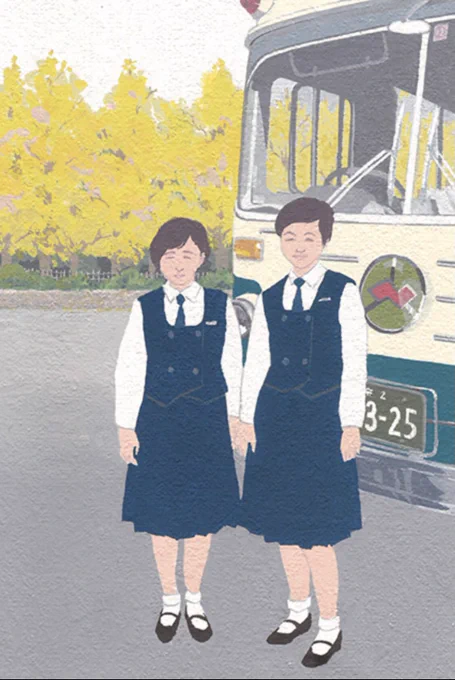 今週末から2週間、息子の検査のモニタリング等で家から出られないです。大型の休みにしかできない検査もあるのさ。  大型といえば、大型観光バスですけど、今でも車酔いが激しめです。電車で酔うことは少ないですけど、あずさは中央線の揺れなのか、ちょっと酔います。修学旅行のバスの絵です。再掲