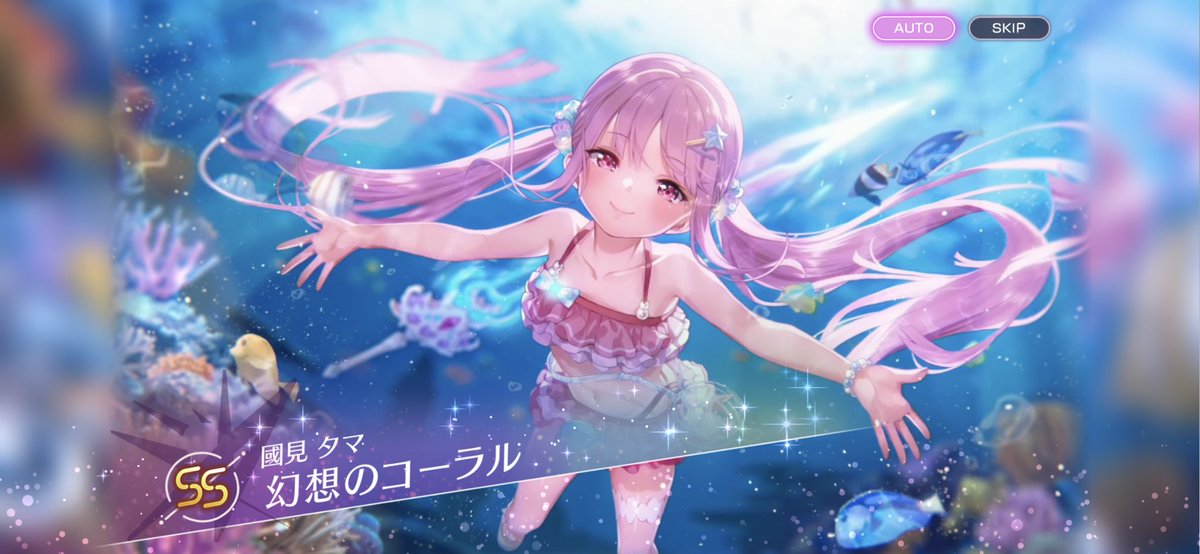 「#ヘブバン  石がないオワタ」|雪風🌟のイラスト