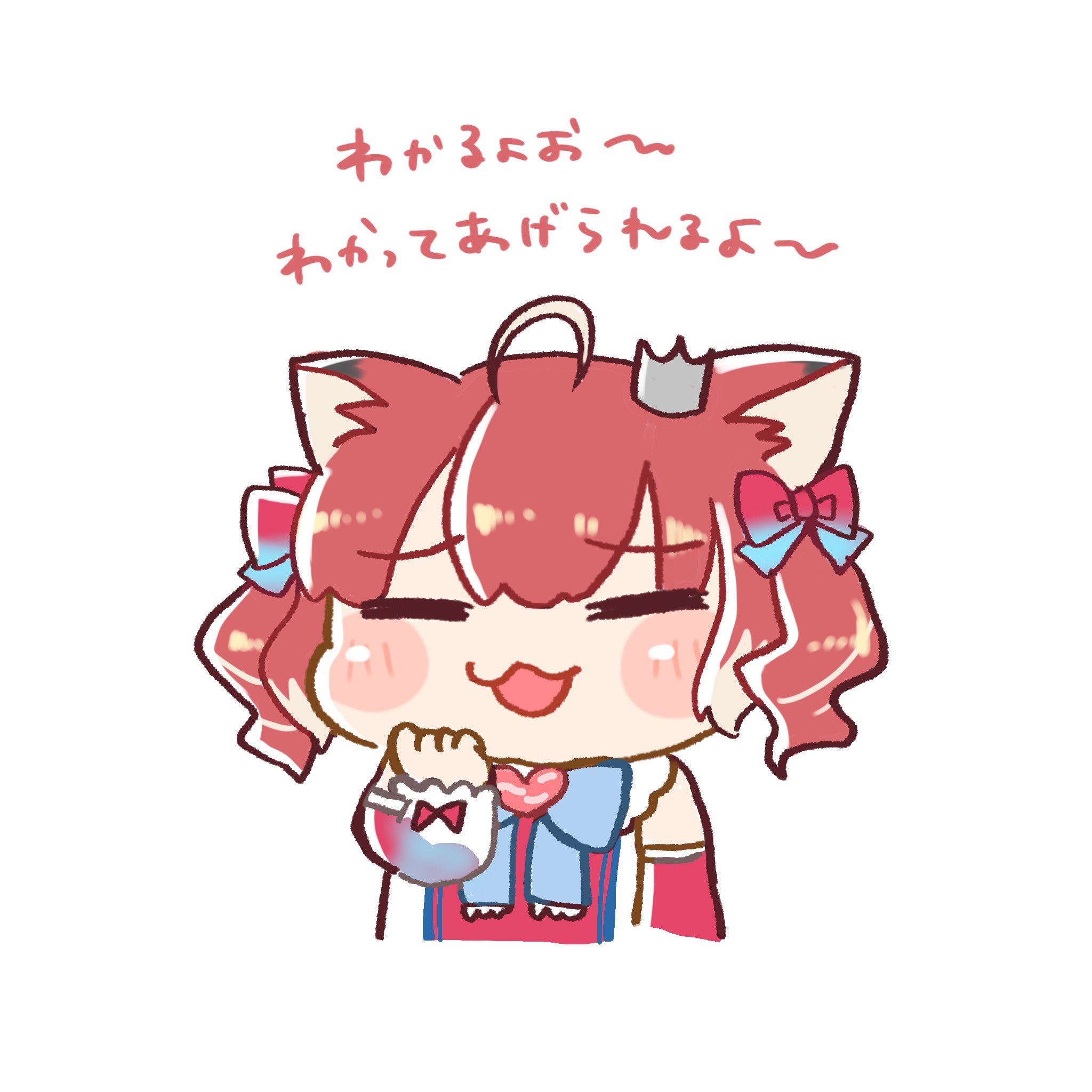 しぃちゃん様  18600 ＋2300 しぃちゃん (@siho1425) / X