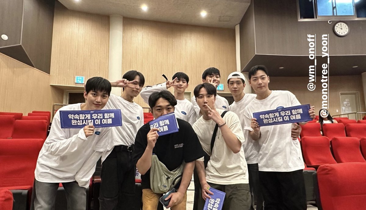 230806 MonoTree Moonkyo Instagram Story

<a href="/WM_ONOFF/">온앤오프 (ONF)</a> #온앤오프 #ONF