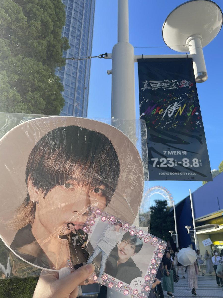 __fk__kch__'s tweet photo. 先日7 MEN 侍のコンサートに単番参戦した🥺
前3列潰れて実質2列目で嶺亜さん拝むことできて幸でした🥰🫶🏻
ハイタッチもありがとうございました🥺🥺 https://t.co/fcwcfps5pK