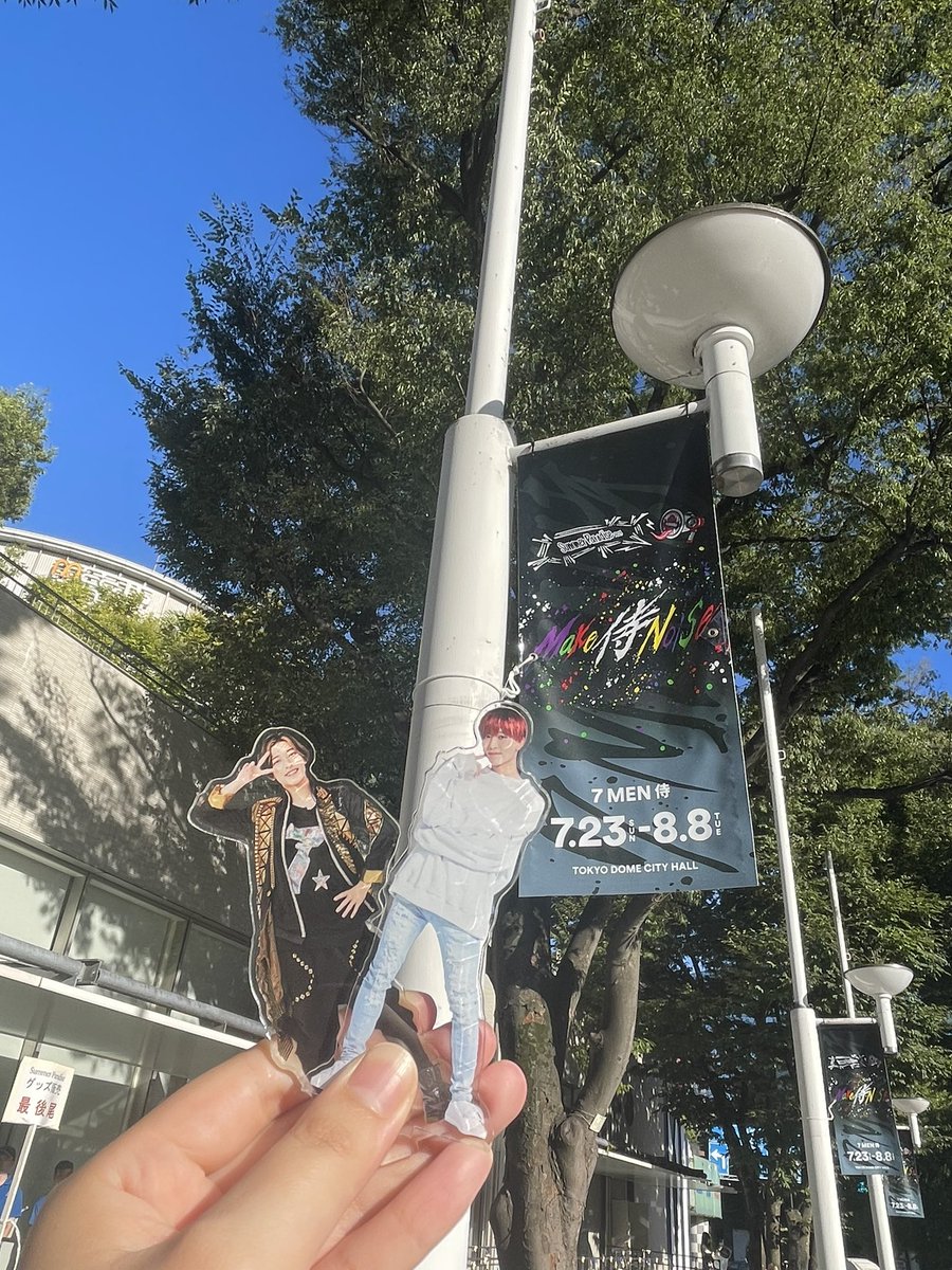 __fk__kch__'s tweet photo. 先日7 MEN 侍のコンサートに単番参戦した🥺
前3列潰れて実質2列目で嶺亜さん拝むことできて幸でした🥰🫶🏻
ハイタッチもありがとうございました🥺🥺 https://t.co/fcwcfps5pK