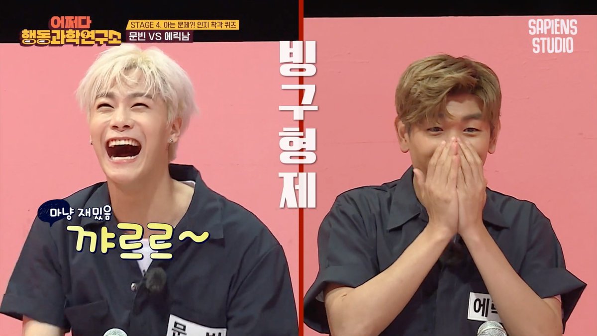 Astro_EW330's tweet photo. 180925 #Moonbin Just Happened Lab (with English Subtitle)
 
▶️https://t.co/Vg8c4rtYZl

#ASTRO #아스트로 #문빈 #ムンビン #文彬 #มุนบิน @offclASTRO https://t.co/VqCzuIRZKi