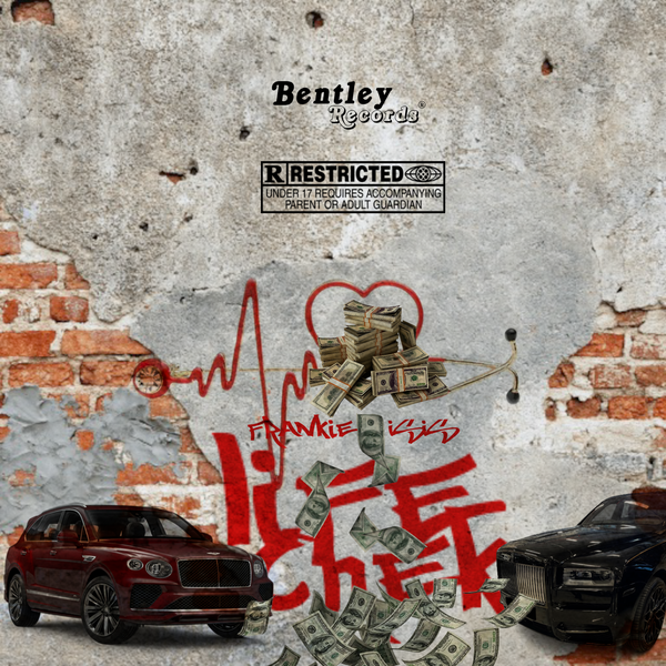 BentleyMusicRED's tweet photo. STAY TUNED FOR "FRANKIE ISIS" (@ggfi4637) BRAND NEW SINGLE "LIFE CHEK" RELEASES (8/16/23) TO ALL DIGITAL STREAMING PLATFORMS!
#FrankieIsis #4637GrindGang #BentleyGang #BentleyRecords #LucaDayz #fyp #explore #explorepage #LooseEnds #upcomingartist #upcomingrapper #soundcloudrapper https://t.co/GA4sA9Ezka