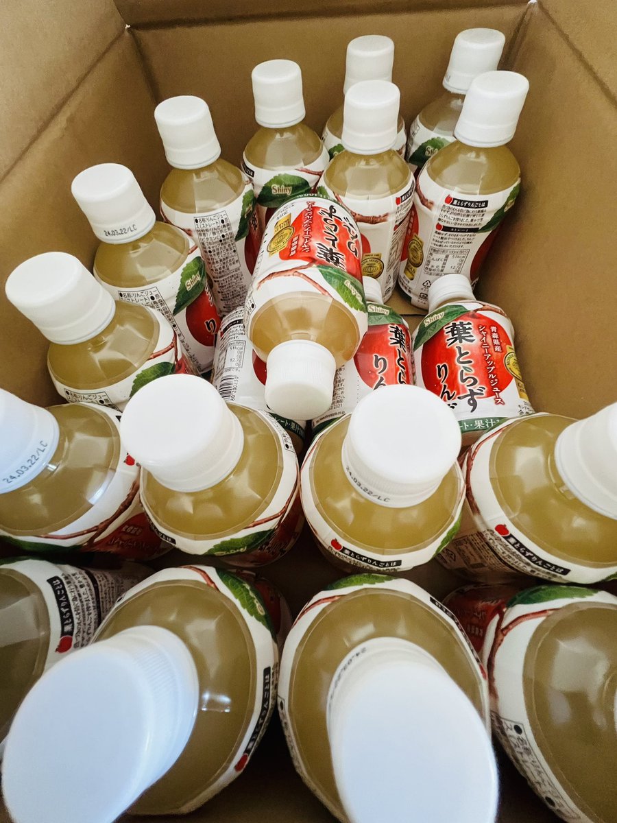 ファスティング回復期間2日目💡
<a href="/3_3moon/">三月うさぎ🐰</a>さんに頂いた最高級リンゴジュースを早くゴクゴク飲みたい🥹🌹