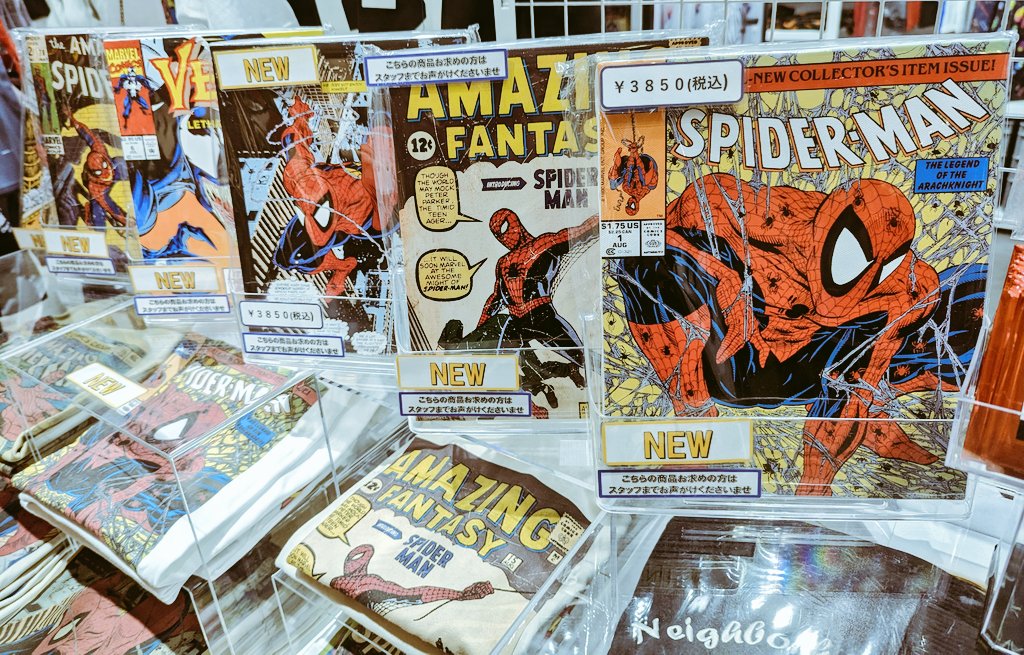 EDITHedith0919's tweet photo. 昨日のマーベルストア。
まだスパイダーマングッズたくさんあって天国でした!アートパネルも欲しかったけど今回は自重😂
#MARVELSTORE
#マーベルストア
#スパイダーマンの日
#スパイダーマン https://t.co/pMWGWk6g75