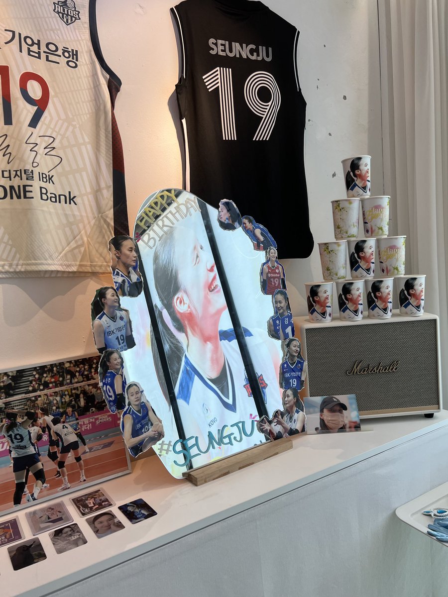 많이들 놀러 오세용💙