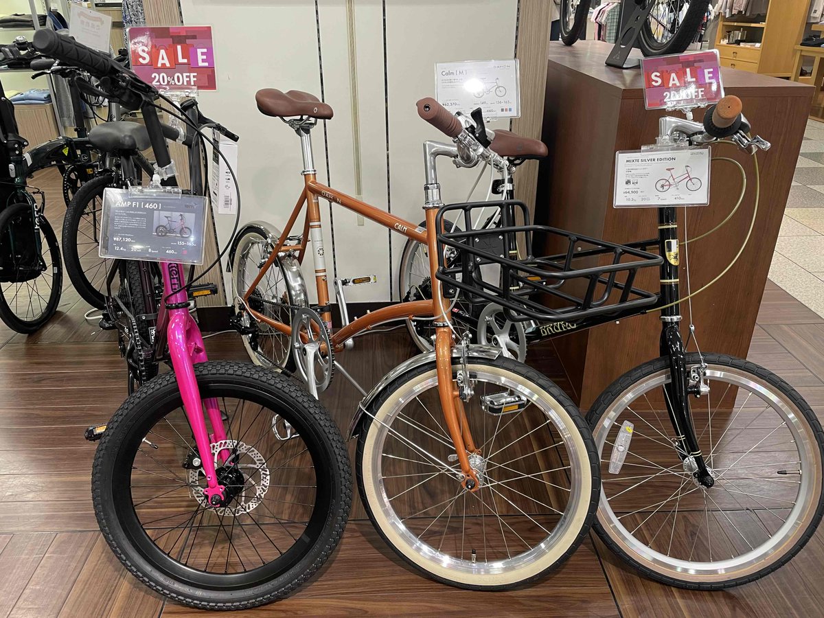 【DAHON / Tern専門店】ベストスポーツ東武池袋店 (@bestsports_tobu) / Posts / X