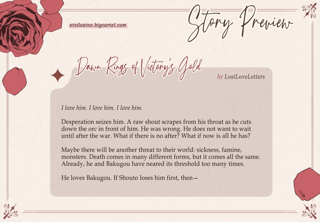 ✧ 𝐒𝐓𝐎𝐑𝐘 𝐏𝐑𝐄𝐕𝐈𝐄𝐖 ✧

Here's a heart-wrenching excerpt from LostLoveLetters' story 💖

Pre-orders will close on August 20th! 
— etoilezine.bigcartel.com ✦