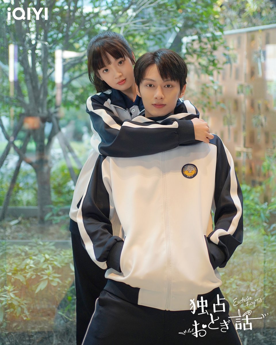 独占おとぎ話 ～ #ExclusiveFairyTale ～』 #ジュン #チャン