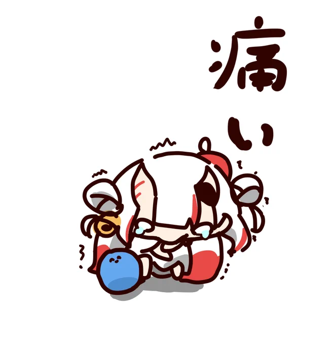 #百鬼絵巻