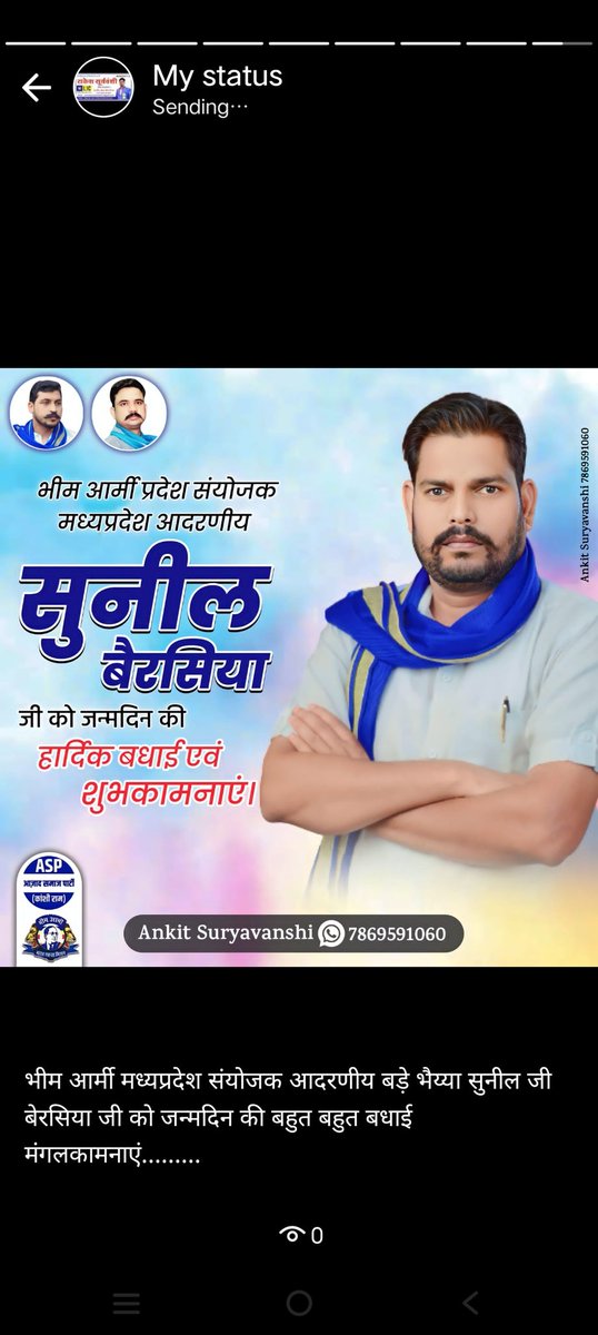 Er.Rakesh Suryavanshi (@rakeshs44762987) on Twitter photo 