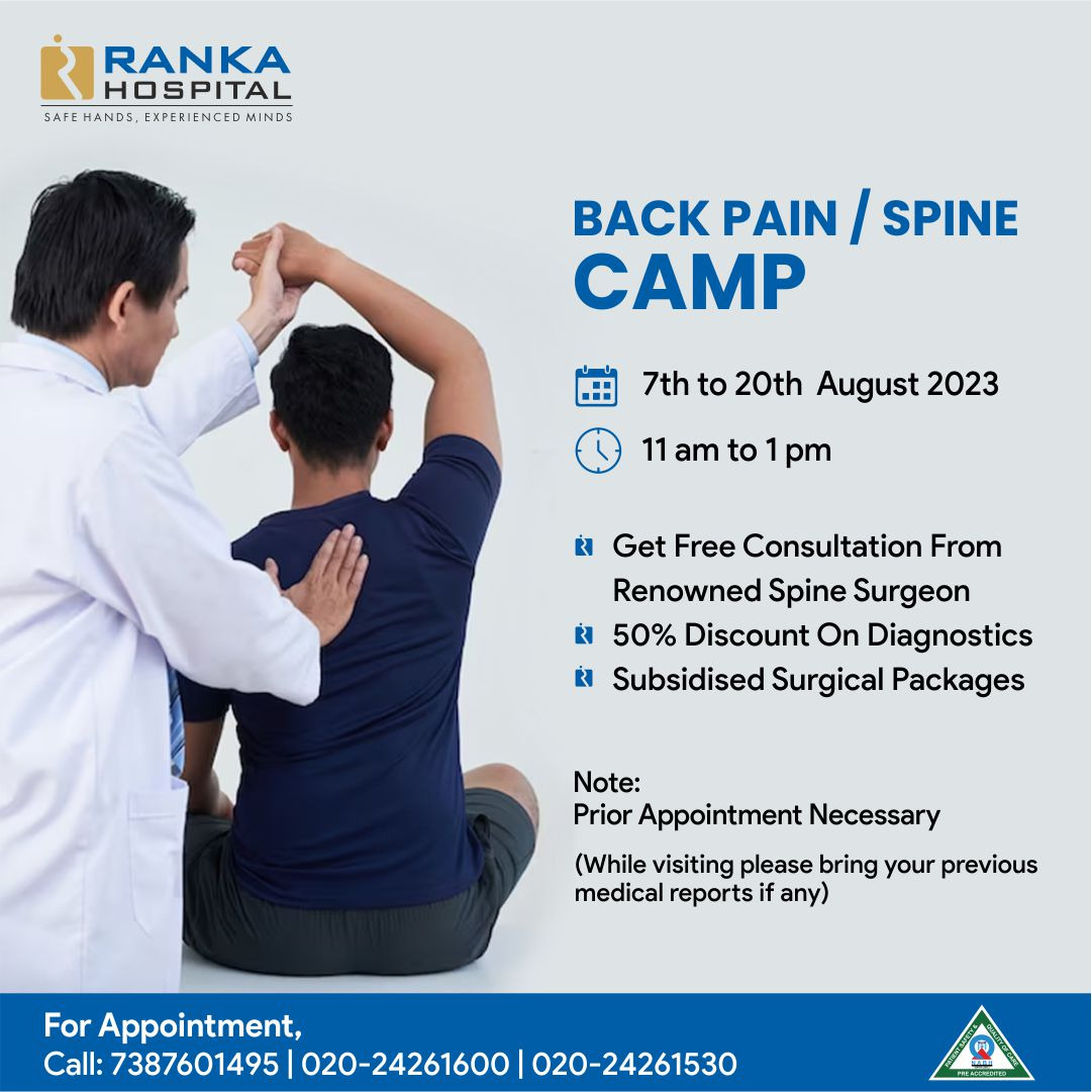 Ranka Hospital is organizing a Back pain / Spine Camp

#rankahospital #pune #punecity #punehospital #orthopaedictreatment #orthopedic #bonehealth #spinecare #spinehealth #spinepain #backpain #backhealth #spine #spinehealthcare #jointpain  #orthopaediccamp #orthopediccamp