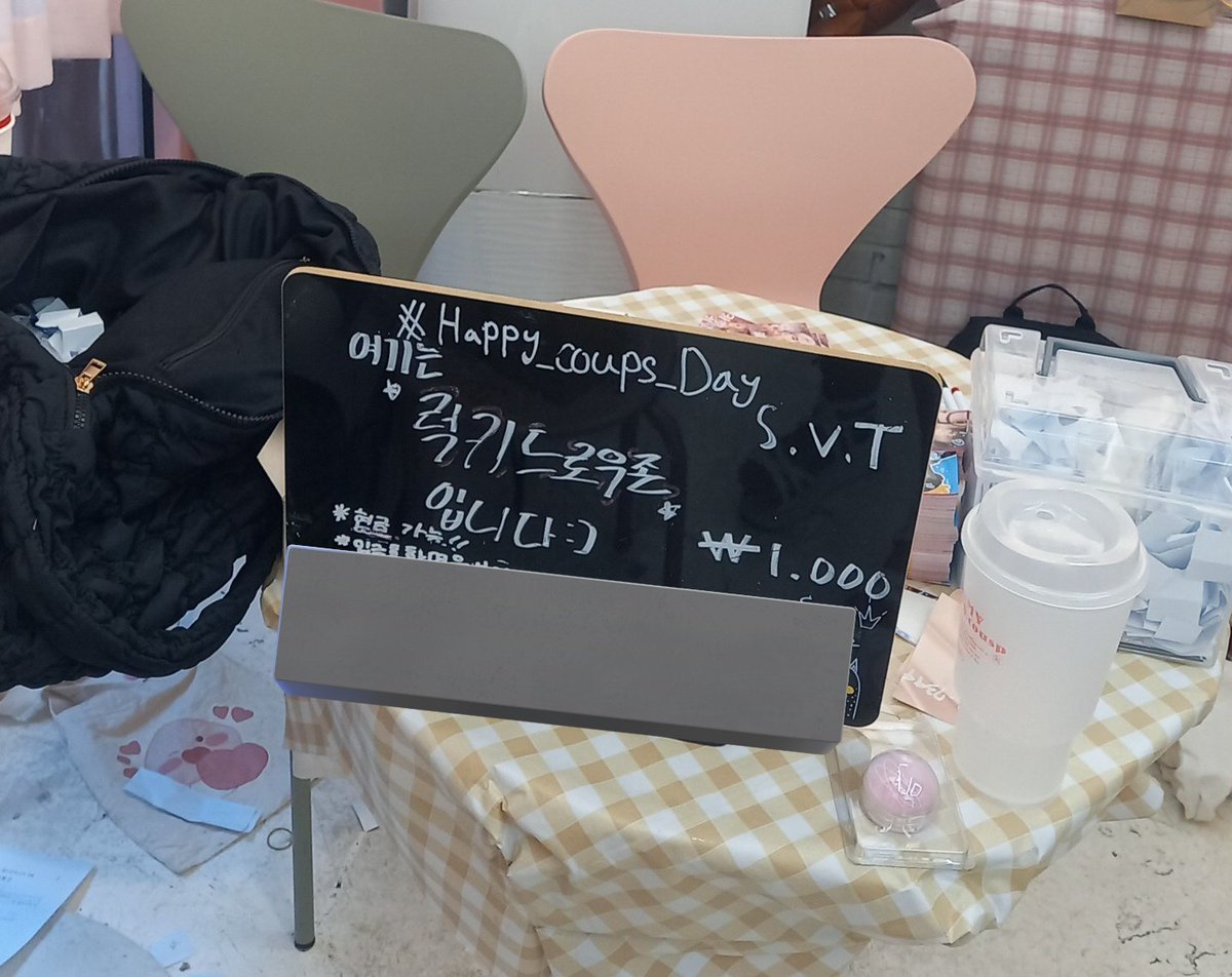 svt080813's tweet photo. 금상첨화 럭드 오픈 했습니다 1회에 1천원입니다 https://t.co/NIXTZHEyMv