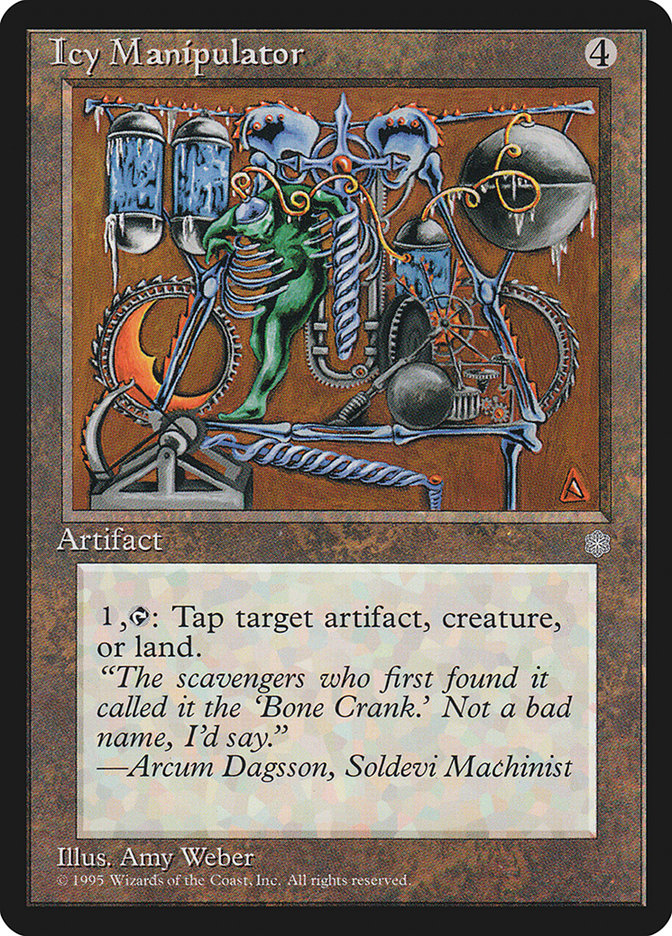 Hyphen ated tweet media