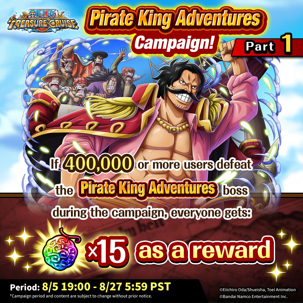 ONE PIECE TREASURE CRUISE - Pre-6th Anniversary Quiz Campaign Test