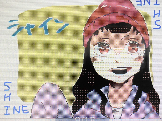 おはようさんです こちら約7年前の絵です〜(3DS直撮り) うごメモに没頭してましたね 懐かしい〜下手くそで可愛いね