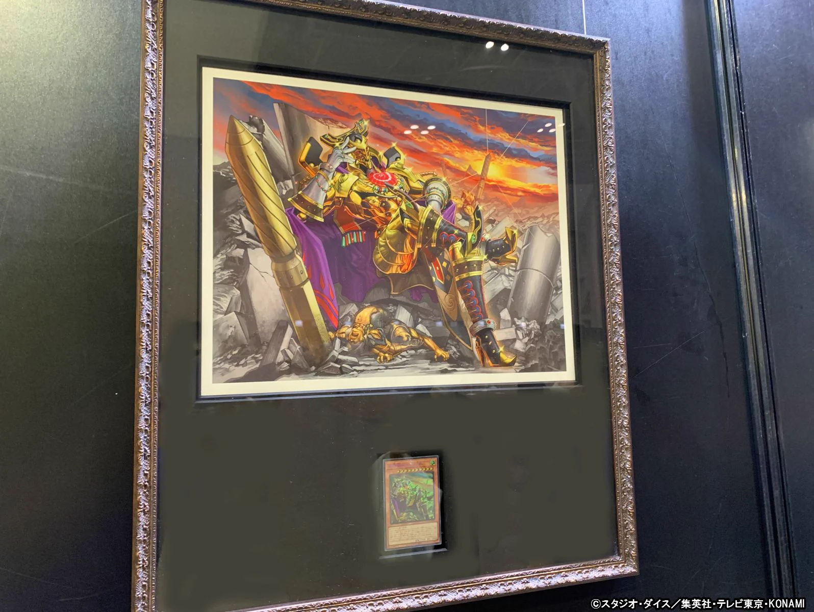 公式】遊戯王OCG on X: 