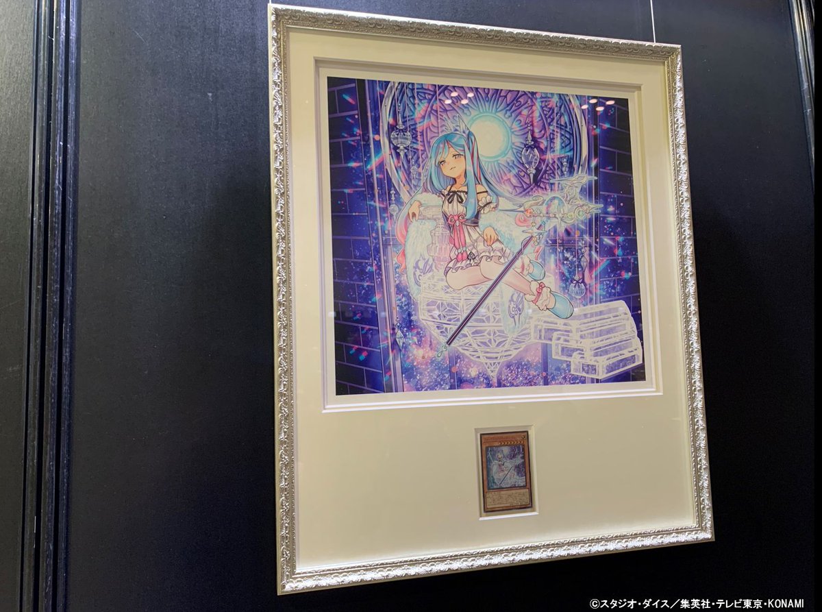 公式】遊戯王OCG on X: 公式】遊戯王OCG on X: