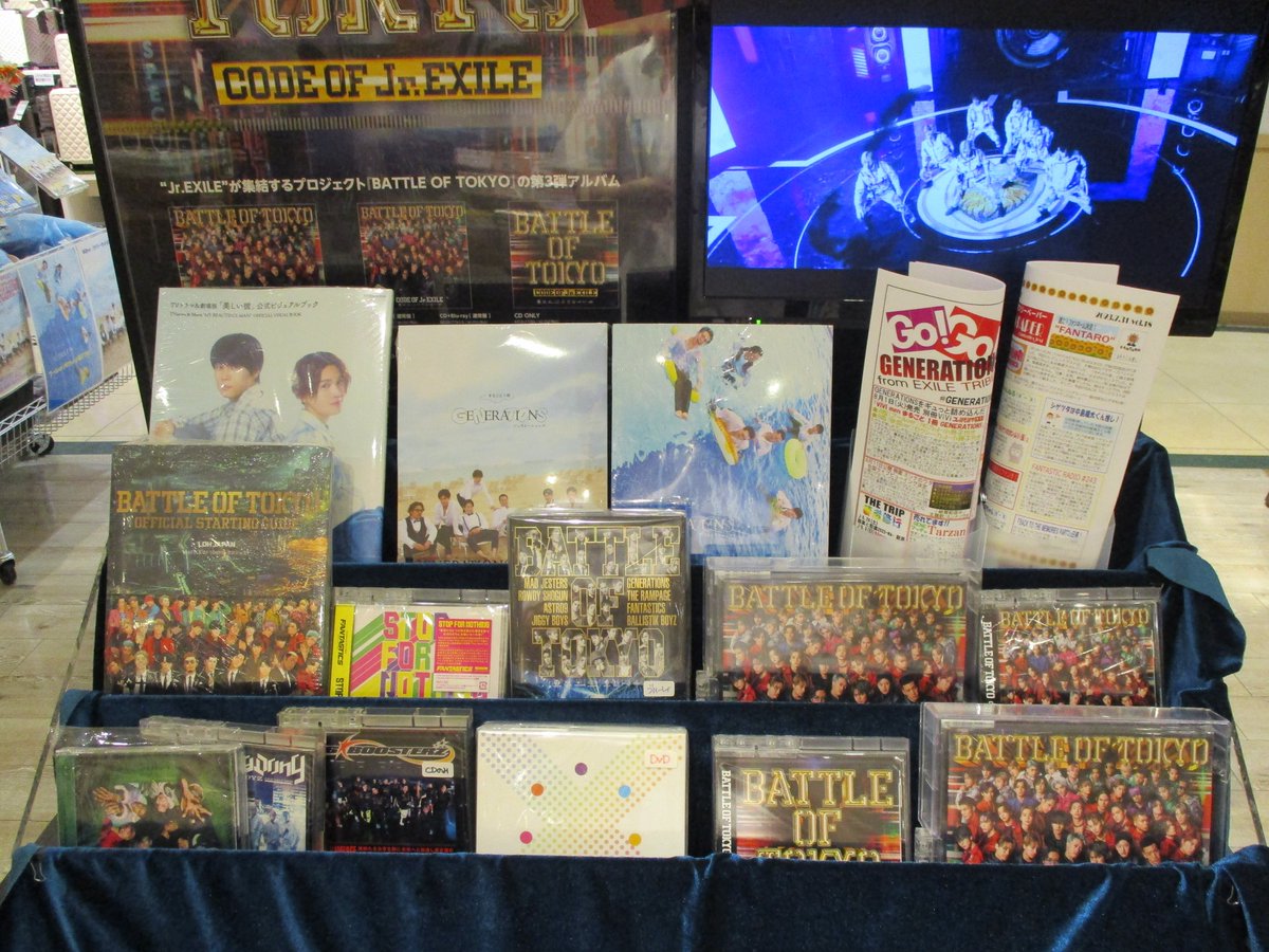 tsutaya_shigeno's tweet photo. âðœ#ãã«ãäŒðœâ
#GENE ã®ã¿ãŒãããŒã¿ãŒ #è£å€ªããðªð¿
é
·æïœ¥#æåª #æŸå±± ã«ããããã§ã
æãã®ã«ããæ¥ãããð¥âš
ãã #é¯ãã ãé£ããŠé ããŠã!!ð£ïŸïœ¯ïŸïœ°
#è£å€ªãã é£ã¹ãé¯ããã¯ã©ã£ã¡ã¿ã€ãããªð
#ãã«ãäŒ ã®ææ³ãªã©ã¢ãããããã®æ¥œãã¿ã«
ããŠããŸãð¥ïŸïœžïŸïœž
#GoGENE #ã·ã²ãã¿ https://t.co/gf4no2nHsr