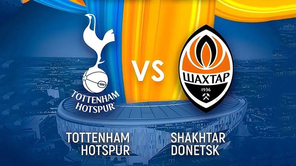 Full Match: Tottenham vs Shakhtar Donetsk