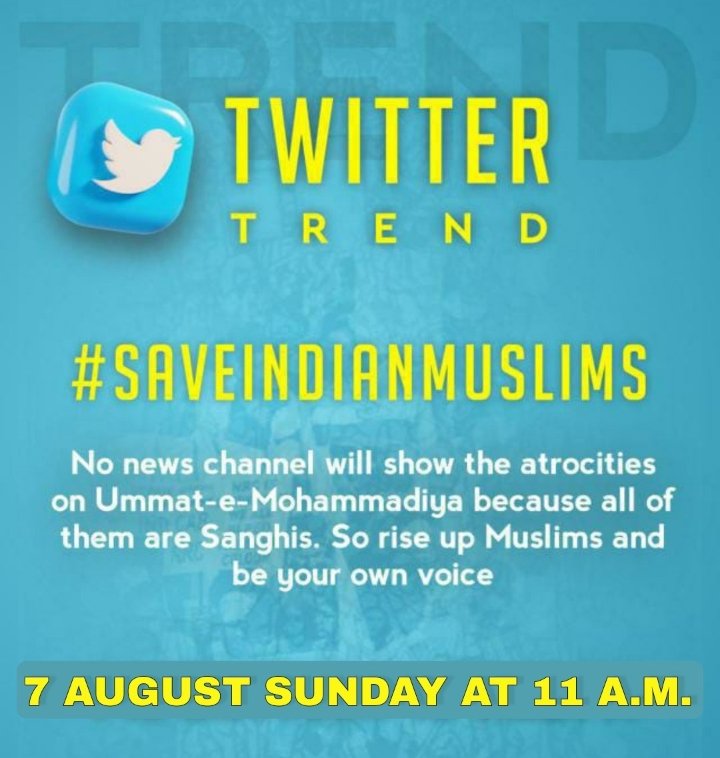 जो इंडियन मुसलमानों पर हो रहे जुल्म के खिलाफ आवाज़ बुलंद करना चाहते हैं वो रिट्वीट करके कमेंट मैं #SaveindianMuslims लिखें.! सबको ग्रुप मैं ऐड किया जाएगा Trend Alert 👍👈